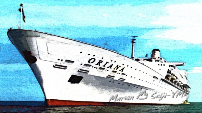white Yamato port-bow